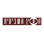העין השביעית