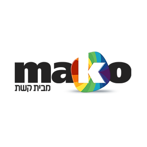 מאקו