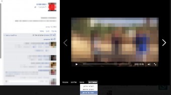 facebook2