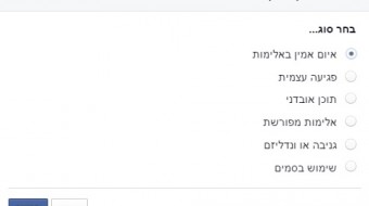 facebook42