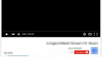 youtube1