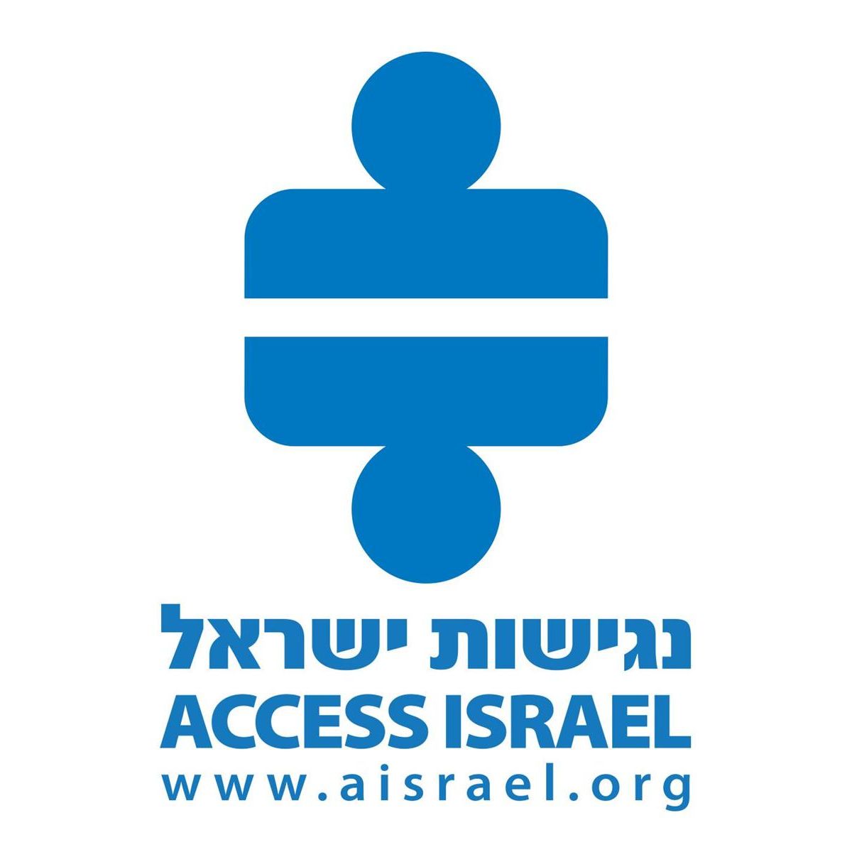 הנגשת אתרי אינטרנט – היבטים משפטיים