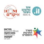 יום עיון: נגישות אתרי אינטרנט של מוזאונים