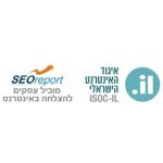 וובינר: הנגשת אתרי אינטרנט לאנשים עם מוגבלות