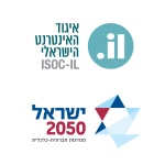 כנס: טכנולוגיית ה-DeepFake ועתיד האמון שלנו במידע