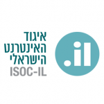 כנס בנושא מדעי הנתונים ככלי מפתח לקבלת החלטות בתחומים מגוונים