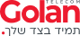 גולן טלקום