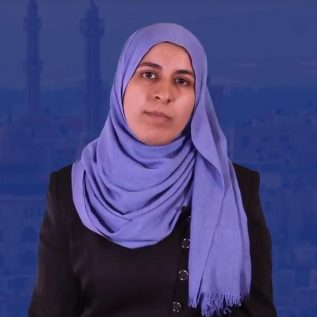 ד"ר עאישה אגבאריה